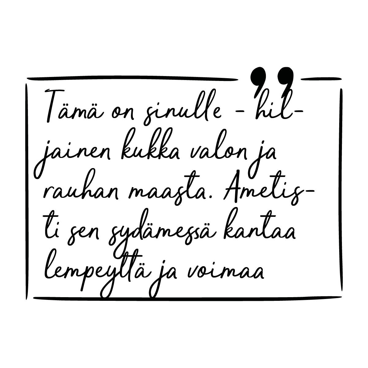 Violet Bloom necklace